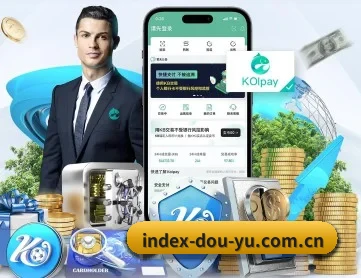 斗鱼 APP
